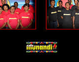 download-11